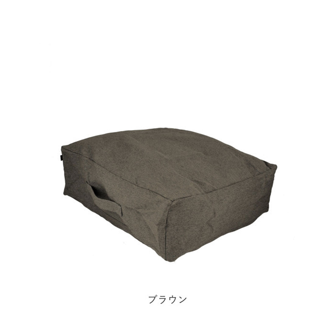 バックヤードファミリー BACKYARD FAMILY MYSiG ミューシグ 布団収納ケース 角型 (サックスブルー) サックスブルー