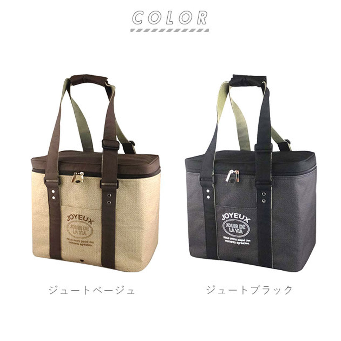 バックヤードファミリー BACKYARD FAMILY アットファースト horeibagl 保冷レジャーバッグLサイズ (バンダナネイビー) バンダナネイビー