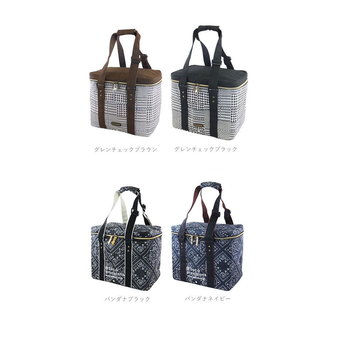 バックヤードファミリー BACKYARD FAMILY アットファースト horeibagl 保冷レジャーバッグLサイズ (バンダナネイビー) バンダナネイビー