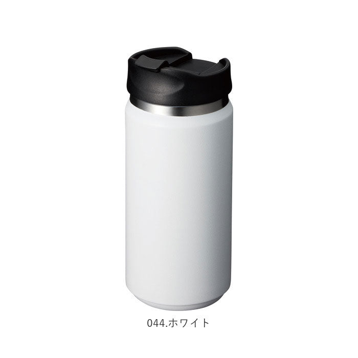 ノーブランド No Brand Zalatto サーモ ストレート タンブラー 350ml TS-1410【返品不可商品】