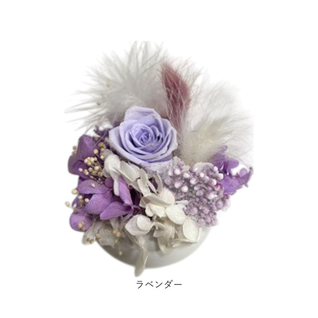 バックヤードファミリー BACKYARD FAMILY プリュム・フルール (グリーン) グリーン