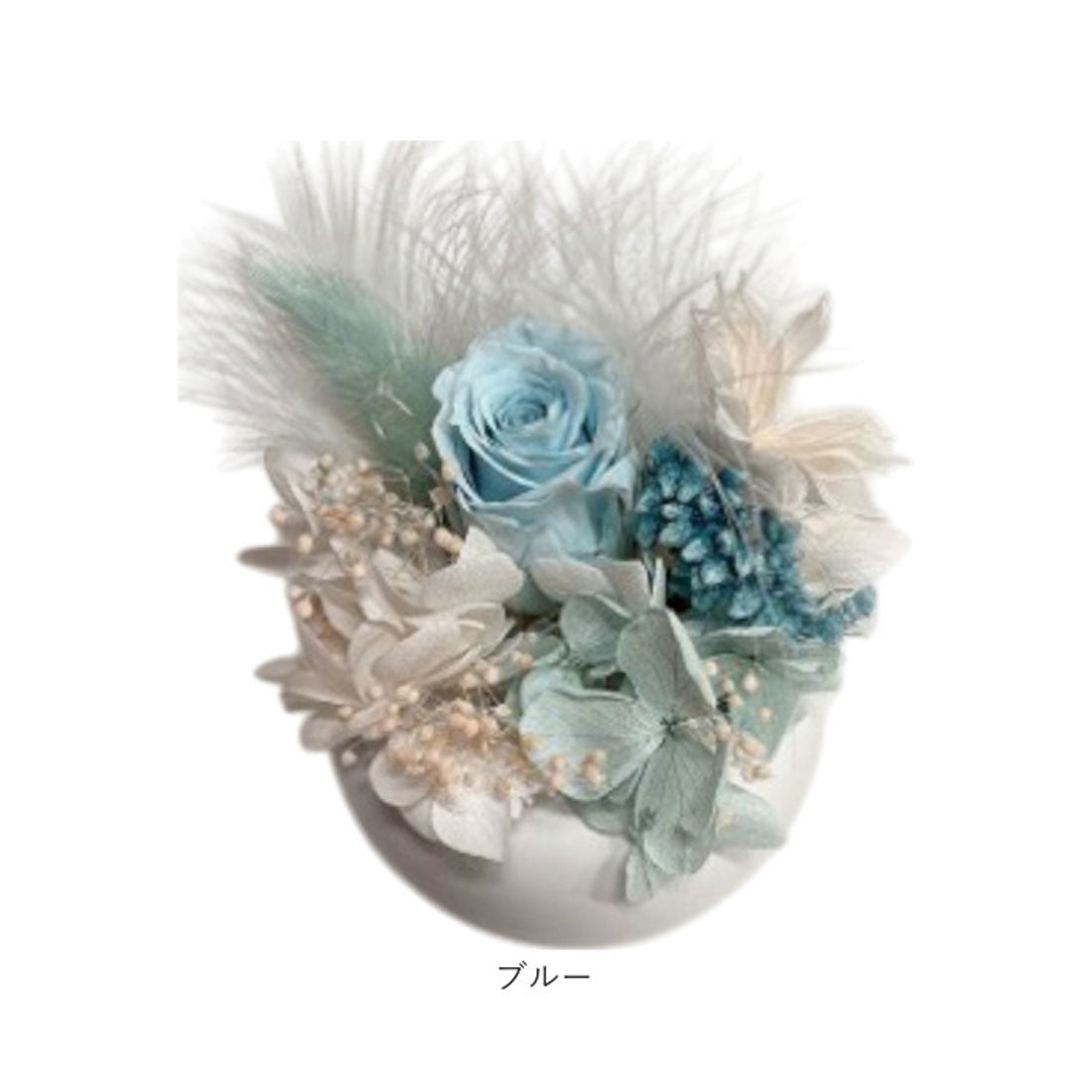 バックヤードファミリー BACKYARD FAMILY プリュム・フルール (グリーン) グリーン