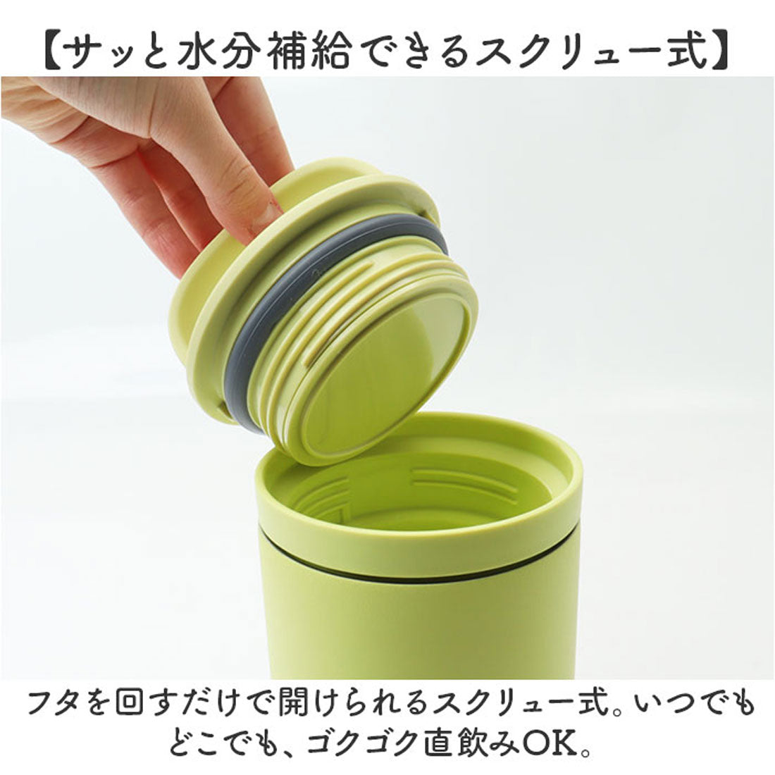 バックヤードファミリー BACKYARD FAMILY Peacock ステンレスボトル AEF-60 【返品不可商品】 (ブラック) ブラック