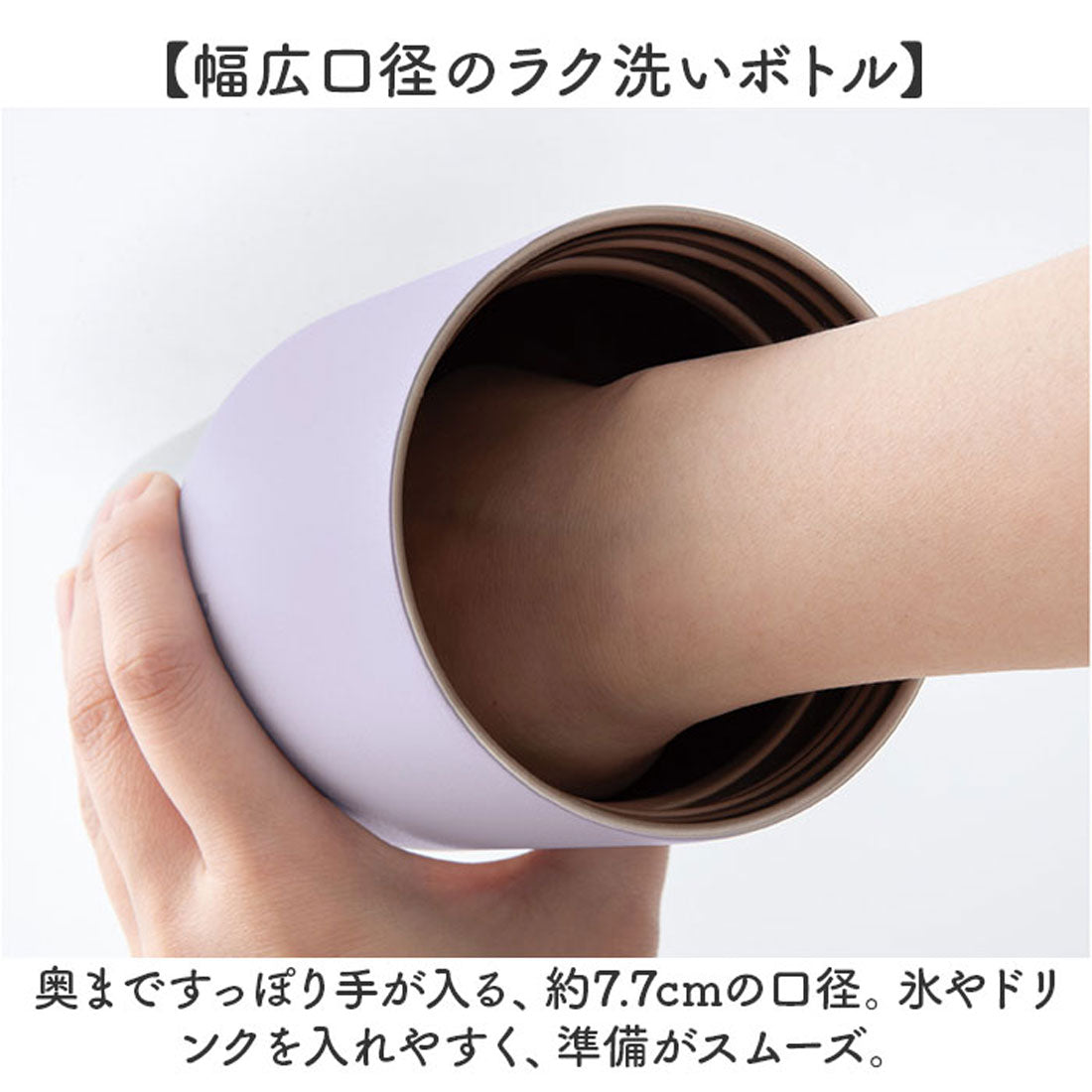 バックヤードファミリー BACKYARD FAMILY Peacock ステンレスボトル AEF-60 【返品不可商品】 (ブラック) ブラック