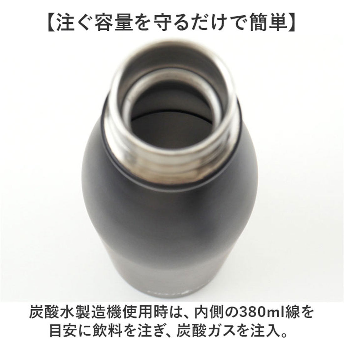 バックヤードファミリー BACKYARD FAMILY FIELD CHAMP フィールドチャンプ 炭酸ボトル 【返品不可商品】 (ブラック) ブラック