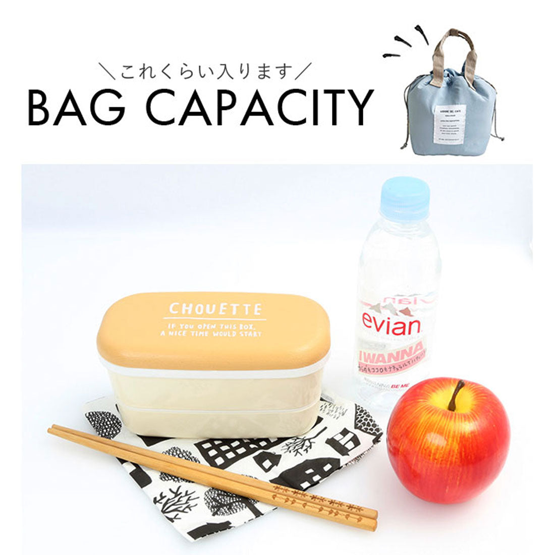 バックヤードファミリー BACKYARD FAMILY 保冷巾着ランチバッグ (31.アプリコット) 31.アプリコット