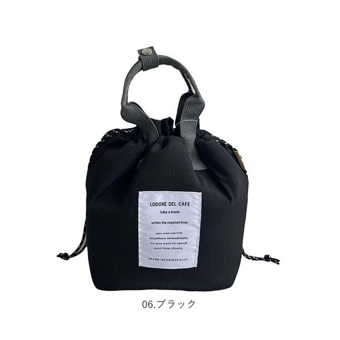 バックヤードファミリー BACKYARD FAMILY 保冷巾着ランチバッグ (31.アプリコット) 31.アプリコット