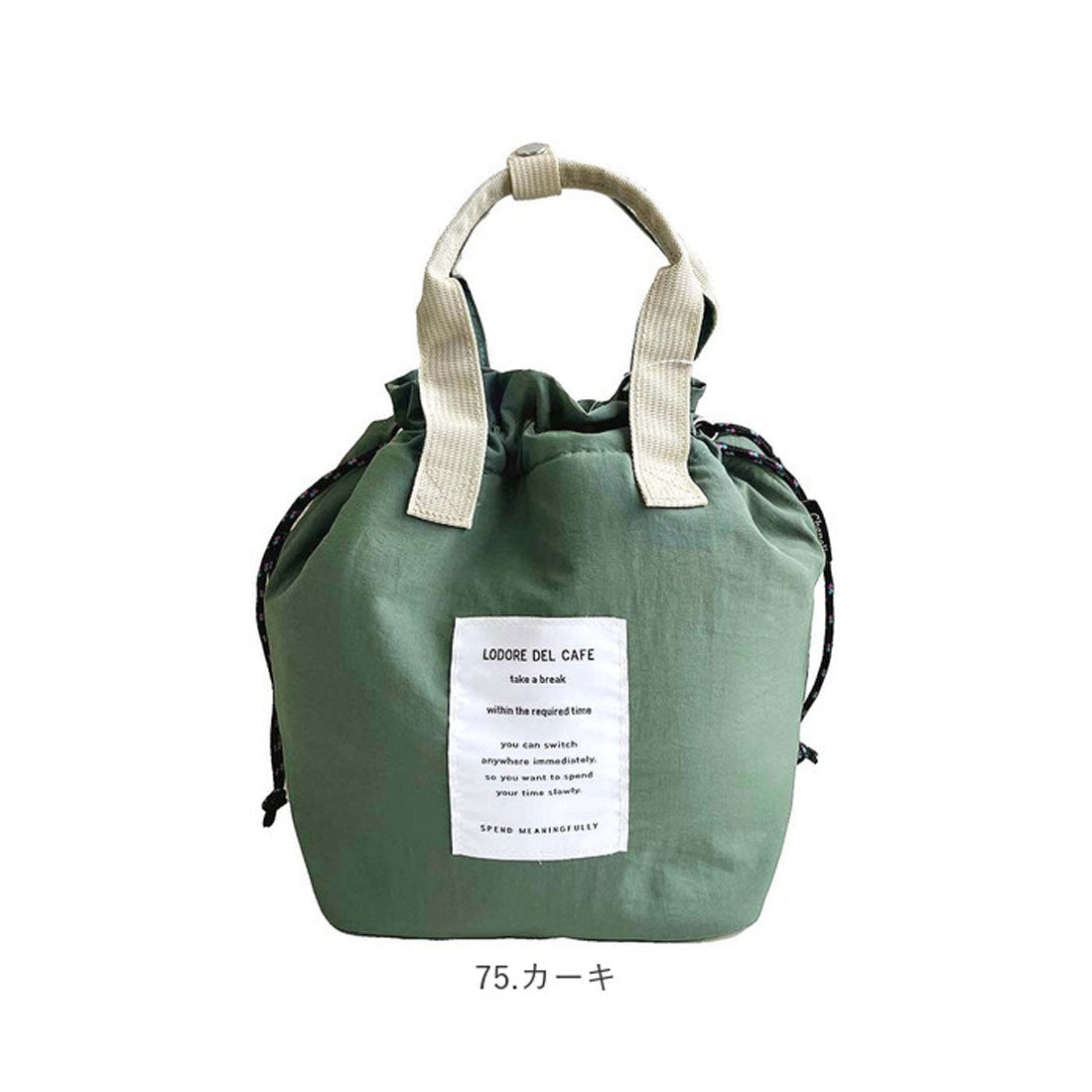 バックヤードファミリー BACKYARD FAMILY 保冷巾着ランチバッグ (31.アプリコット) 31.アプリコット