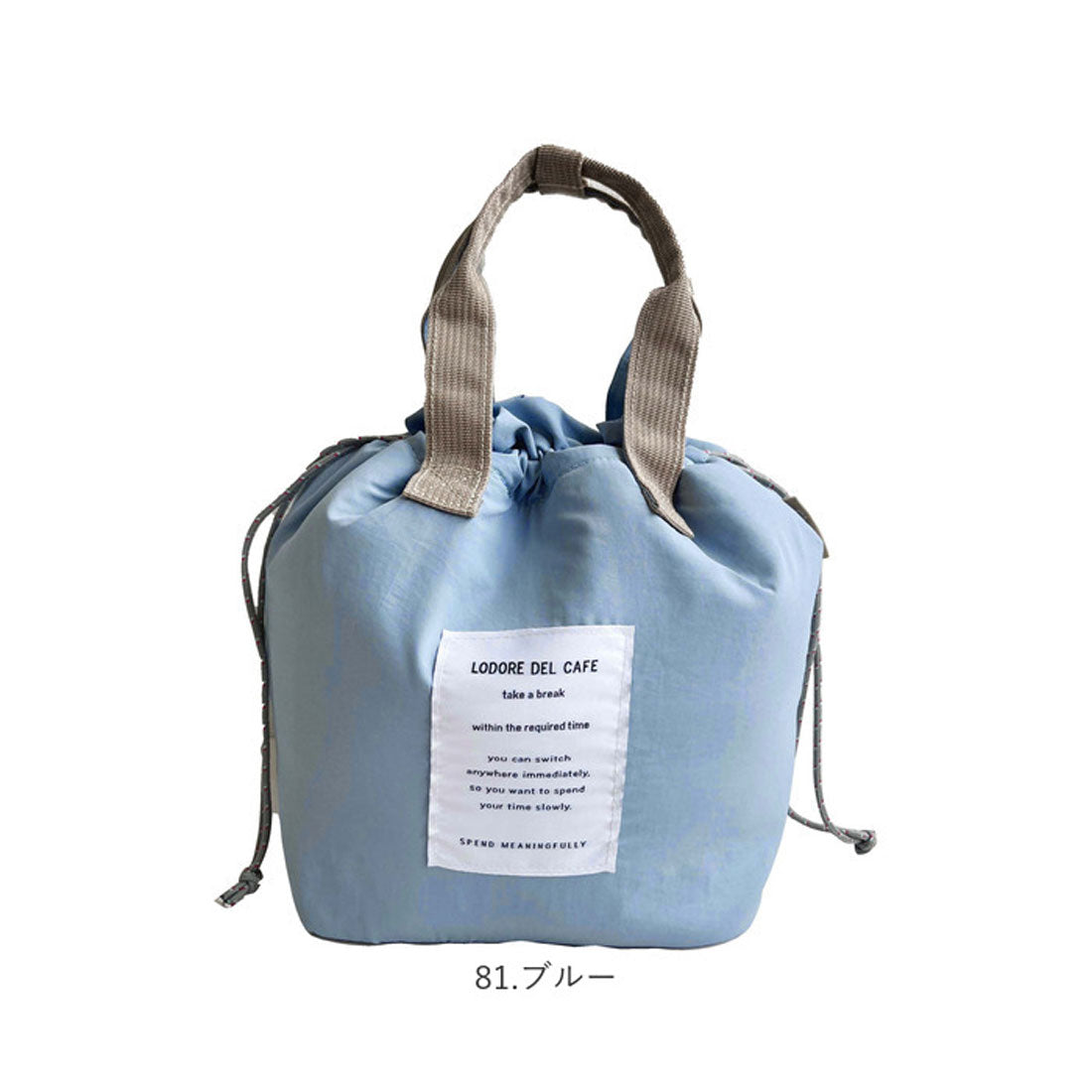 バックヤードファミリー BACKYARD FAMILY 保冷巾着ランチバッグ (31.アプリコット) 31.アプリコット