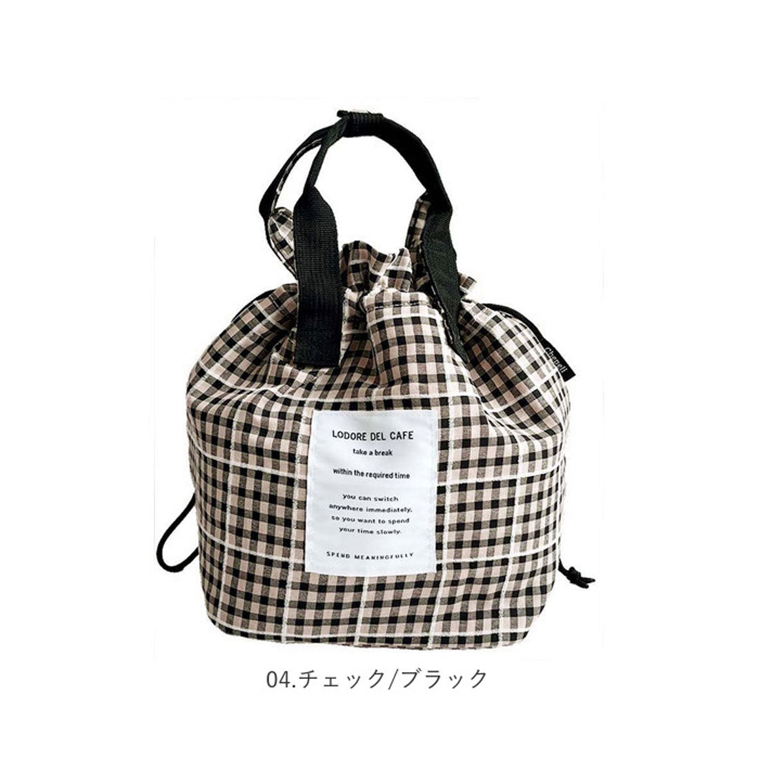 バックヤードファミリー BACKYARD FAMILY 保冷巾着ランチバッグ (31.アプリコット) 31.アプリコット