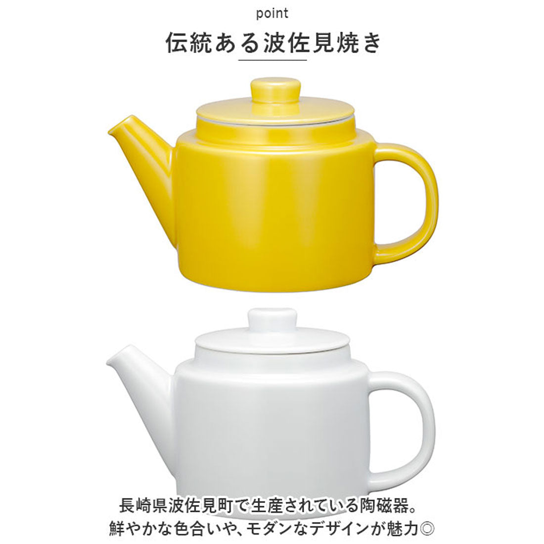 バックヤードファミリー BACKYARD FAMILY Common ポット 500ml 【返品不可商品】 (Navy) Navy