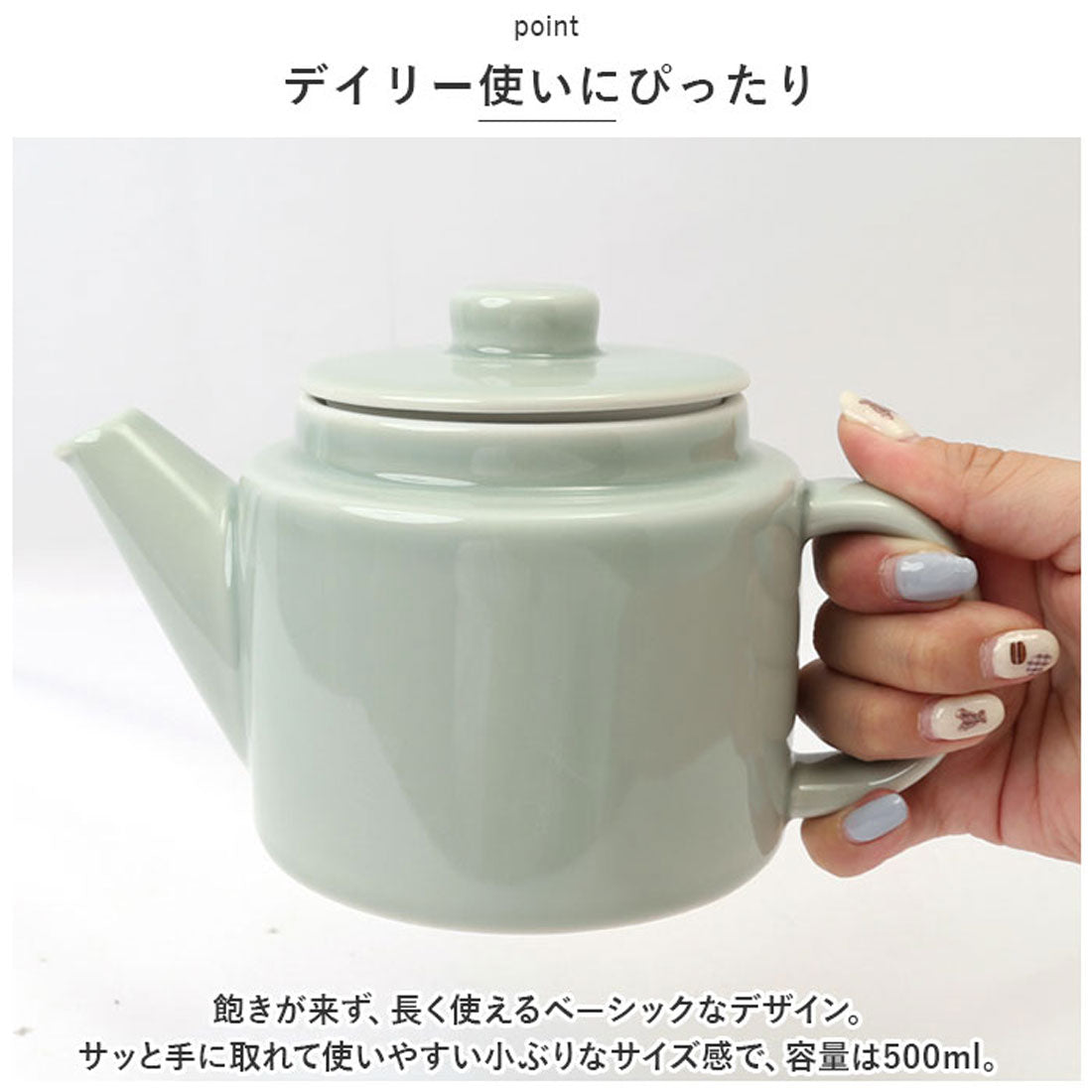 バックヤードファミリー BACKYARD FAMILY Common ポット 500ml 【返品不可商品】 (Navy) Navy