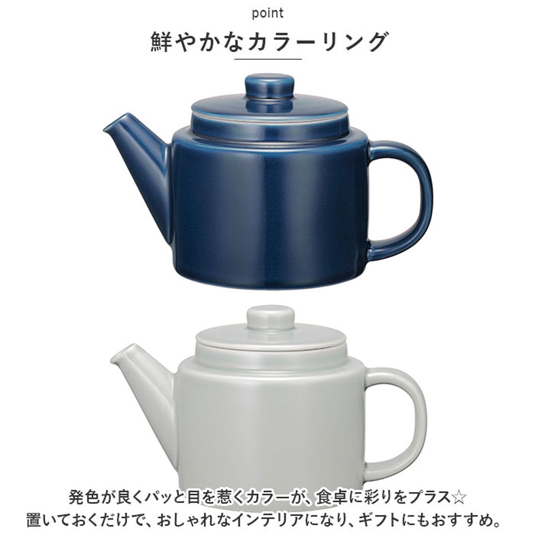 バックヤードファミリー BACKYARD FAMILY Common ポット 500ml 【返品不可商品】 (Navy) Navy