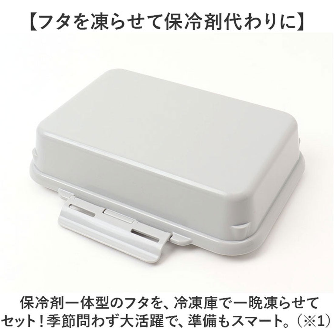 バックヤードファミリー BACKYARD FAMILY GEL COOL plus deli 490ml 【返品不可商品】 (ミルクホワイト) ミルクホワイト