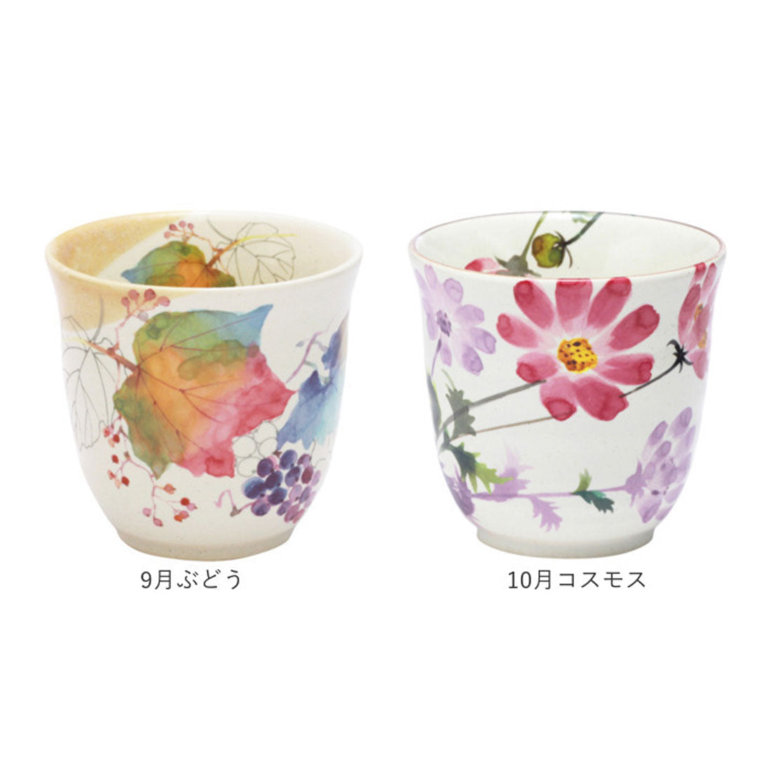 バックヤードファミリー BACKYARD FAMILY 花ものがたり 12ヶ月湯呑 【返品不可商品】 (5月牡丹) 5月牡丹