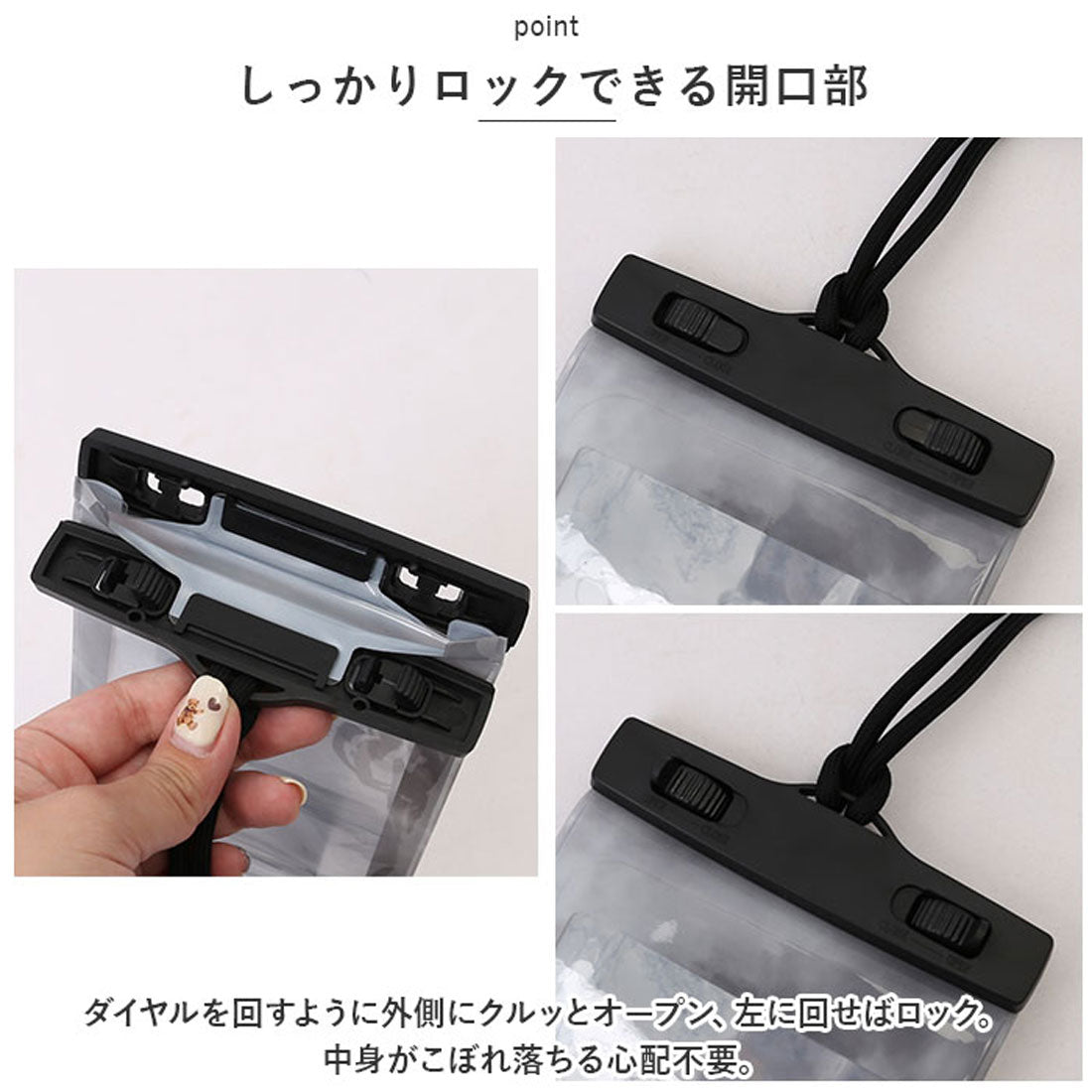 バックヤードファミリー BACKYARD FAMILY 防水スマホケース マルチ対応 (水彩/ピンク) 水彩/ピンク