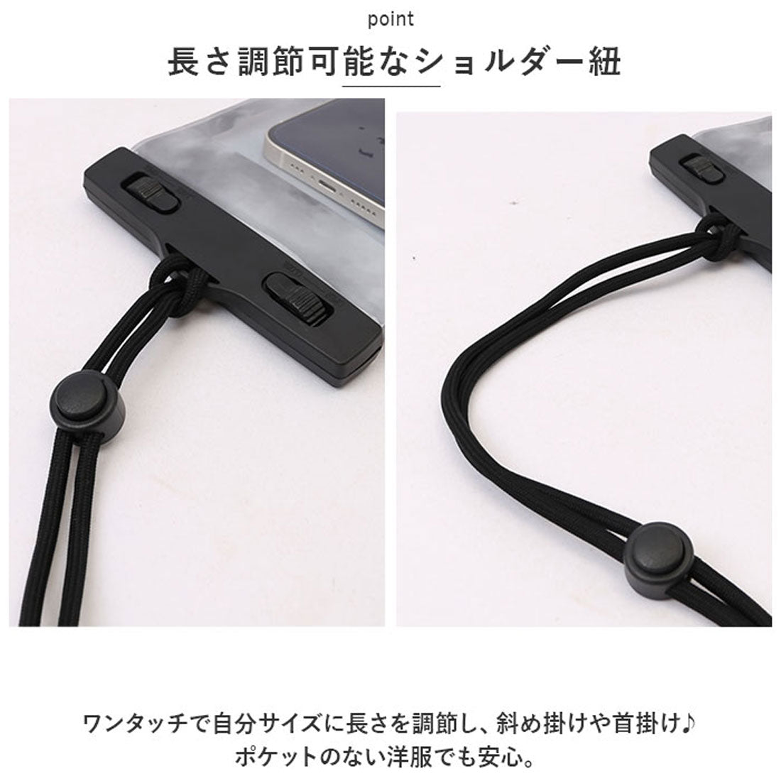 バックヤードファミリー BACKYARD FAMILY 防水スマホケース マルチ対応 (水彩/ピンク) 水彩/ピンク