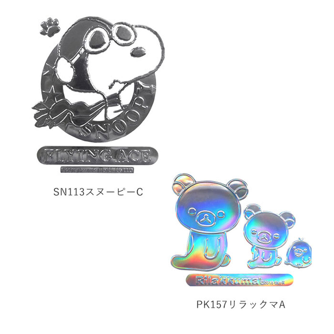 バックヤードファミリー BACKYARD FAMILY エンブレムステッカー スヌーピー リラックマ すみっコぐらし (デビルウイング/レッド) デビルウイング/レッド