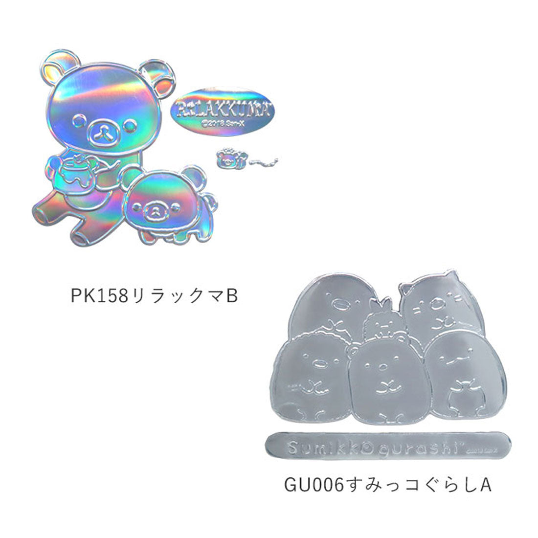 バックヤードファミリー BACKYARD FAMILY エンブレムステッカー スヌーピー リラックマ すみっコぐらし (デビルウイング/レッド) デビルウイング/レッド