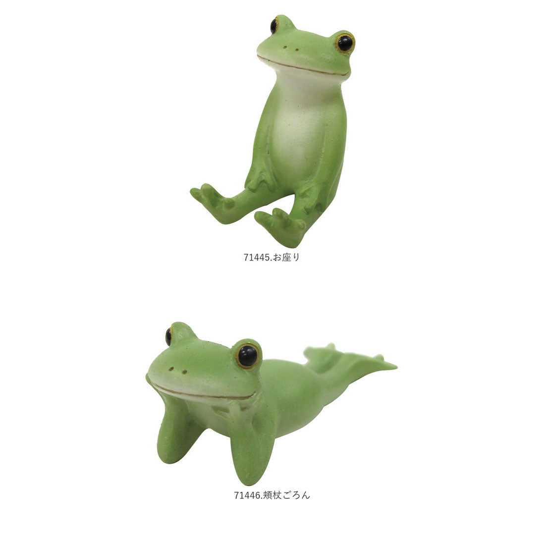 バックヤードファミリー BACKYARD FAMILY Copeau コポー カエルの置物 ミニサイズ (74316.うとうと) 74316.うとうと