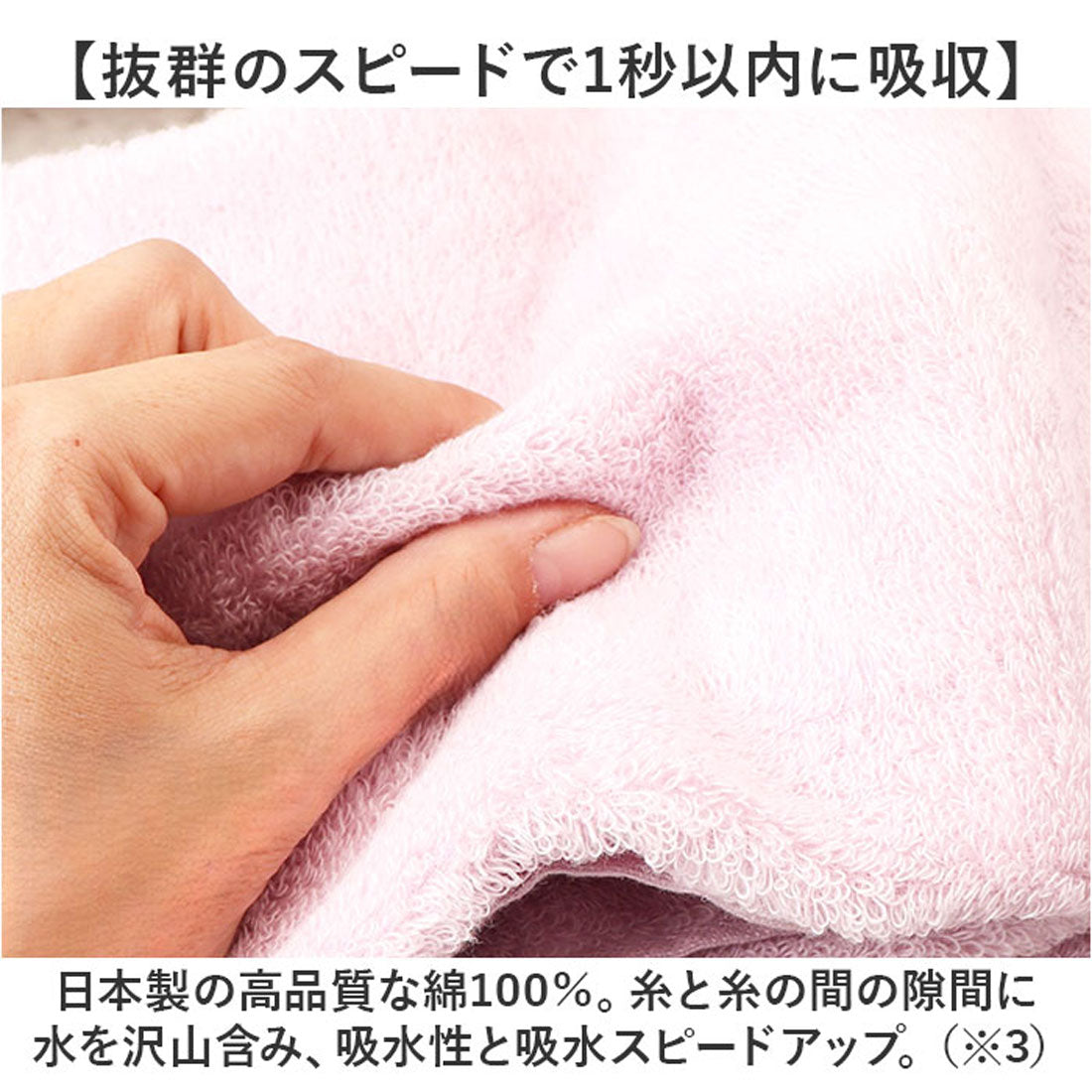 バックヤードファミリー BACKYARD FAMILY そらとぶタオル エアーフィーリングライフ バスタオル 60×120 (ウェーブパイルボーダーピンク) ウェーブパイルボーダーピンク