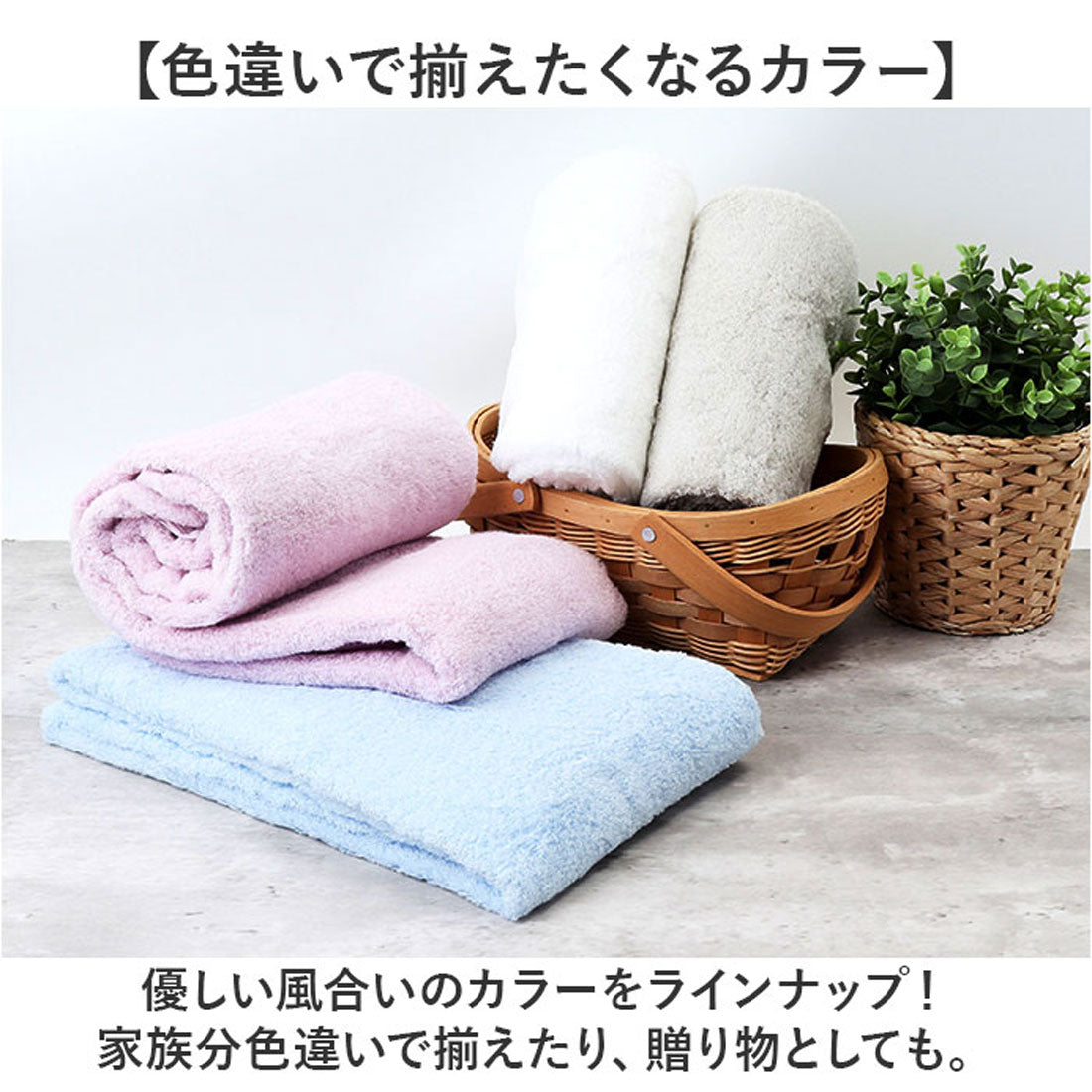 バックヤードファミリー BACKYARD FAMILY そらとぶタオル エアーフィーリングライフ バスタオル 60×120 (ウェーブパイルボーダーピンク) ウェーブパイルボーダーピンク