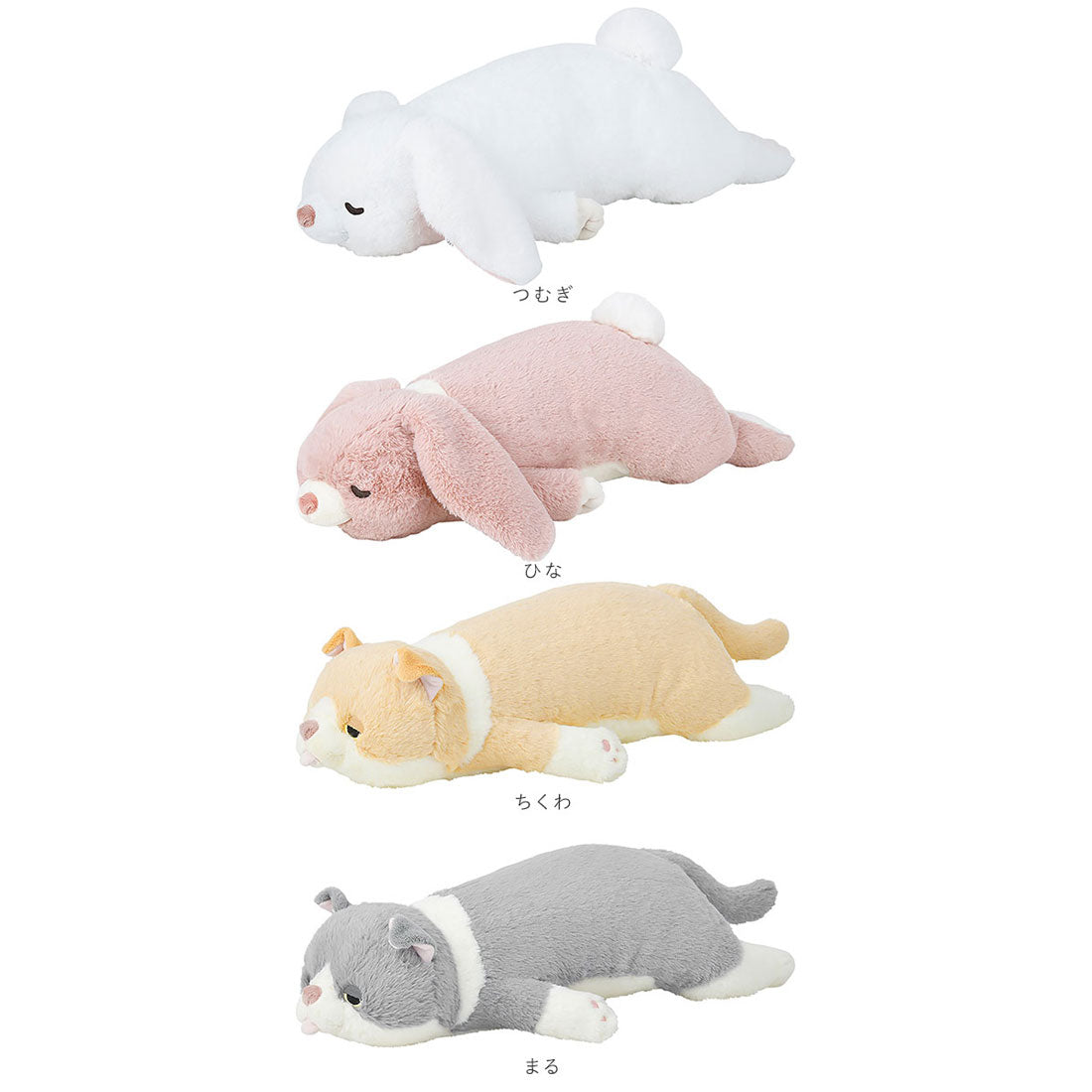 バックヤードファミリー BACKYARD FAMILY ねむねむプレミアム抱きまくら L (ボンゴ) ボンゴ