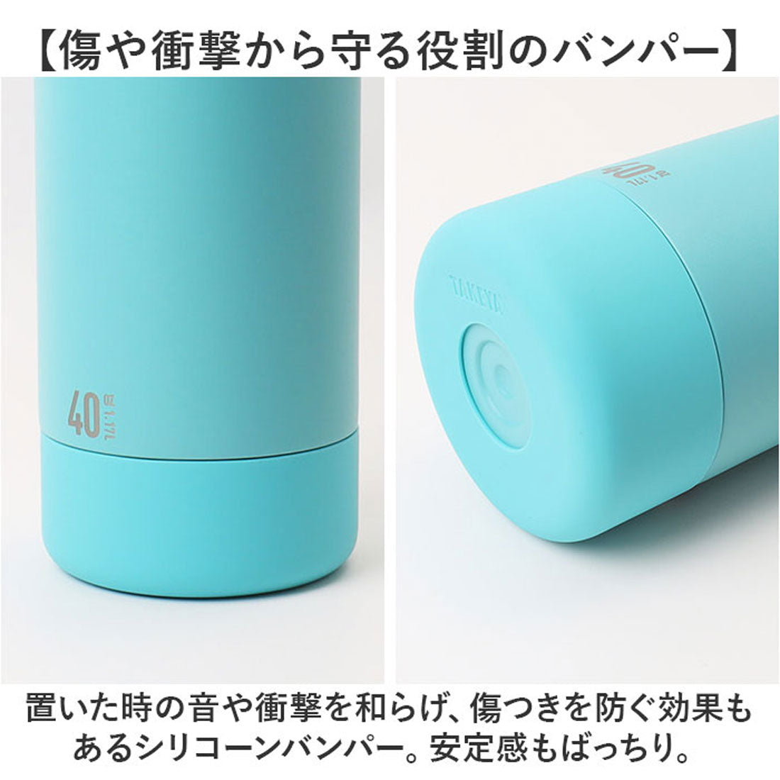 バックヤードファミリー BACKYARD FAMILY タケヤフラスク アクティブライン2 1.17L 【返品不可商品】 (カナリー) カナリー