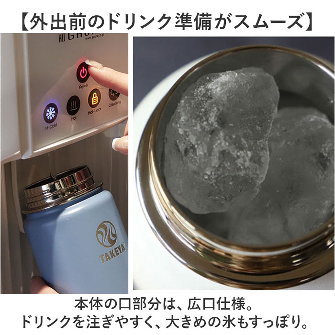 バックヤードファミリー BACKYARD FAMILY タケヤフラスク アクティブライン2 1.17L 【返品不可商品】 (カナリー) カナリー