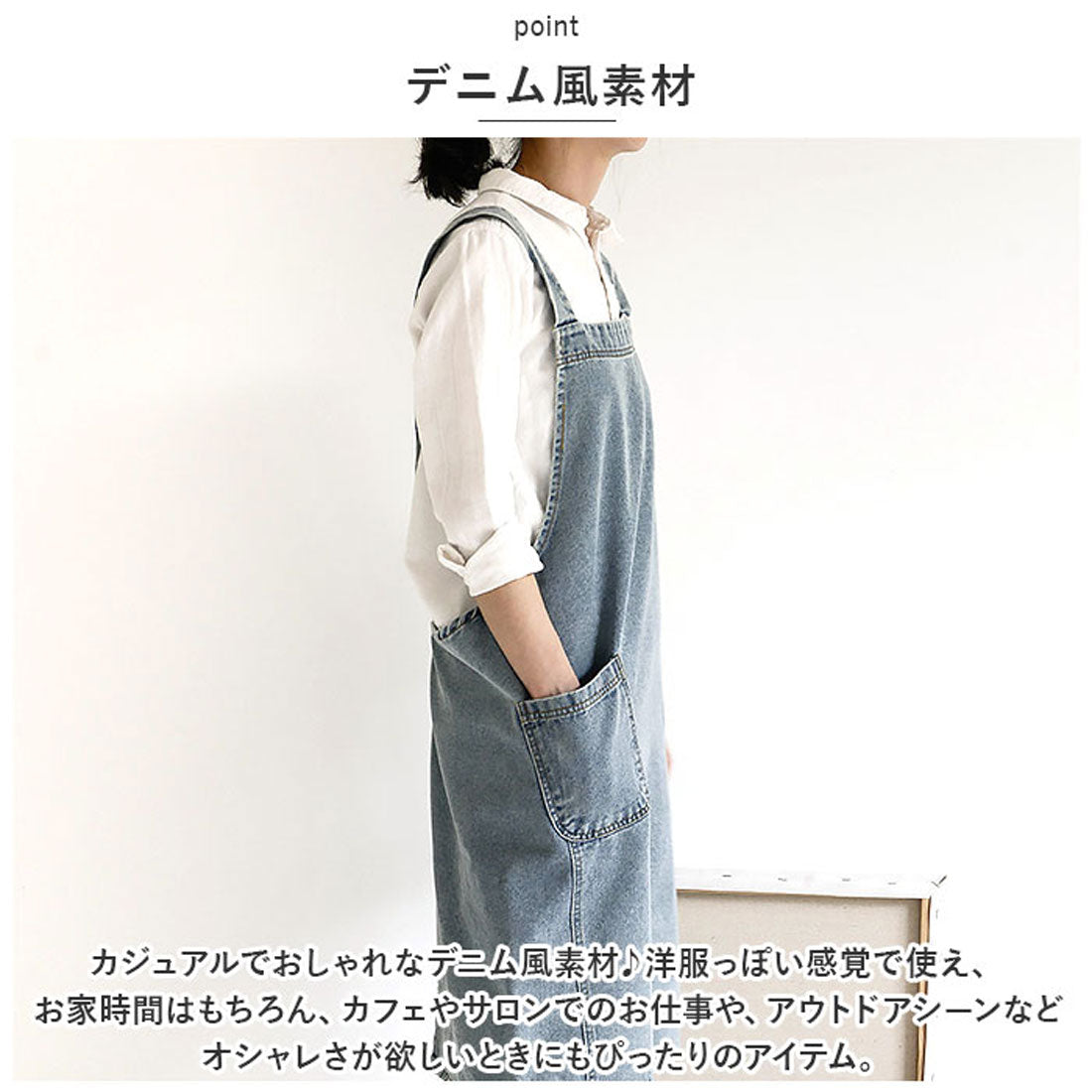 バックヤードファミリー BACKYARD FAMILY エプロン naap2324 (ライトブルー) ライトブルー