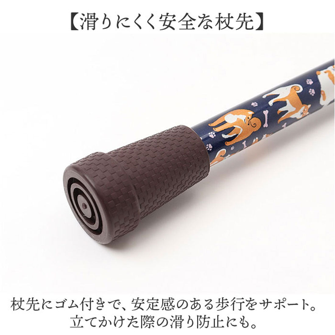 バックヤードファミリー BACKYARD FAMILY 愛杖 ラブリードッグ 折りたたみタイプ (グレー) グレー