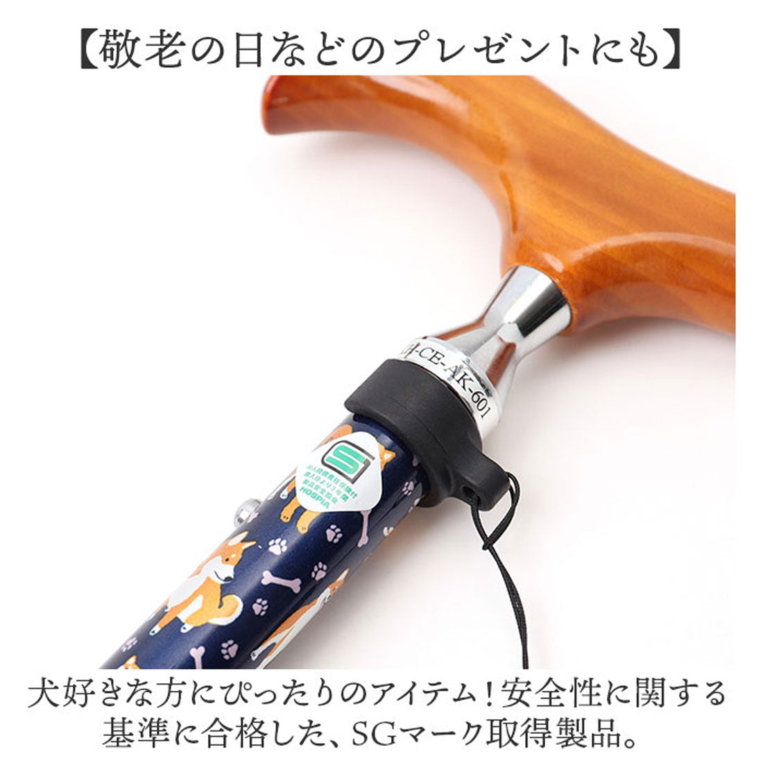 バックヤードファミリー BACKYARD FAMILY 愛杖 ラブリードッグ 折りたたみタイプ (グレー) グレー