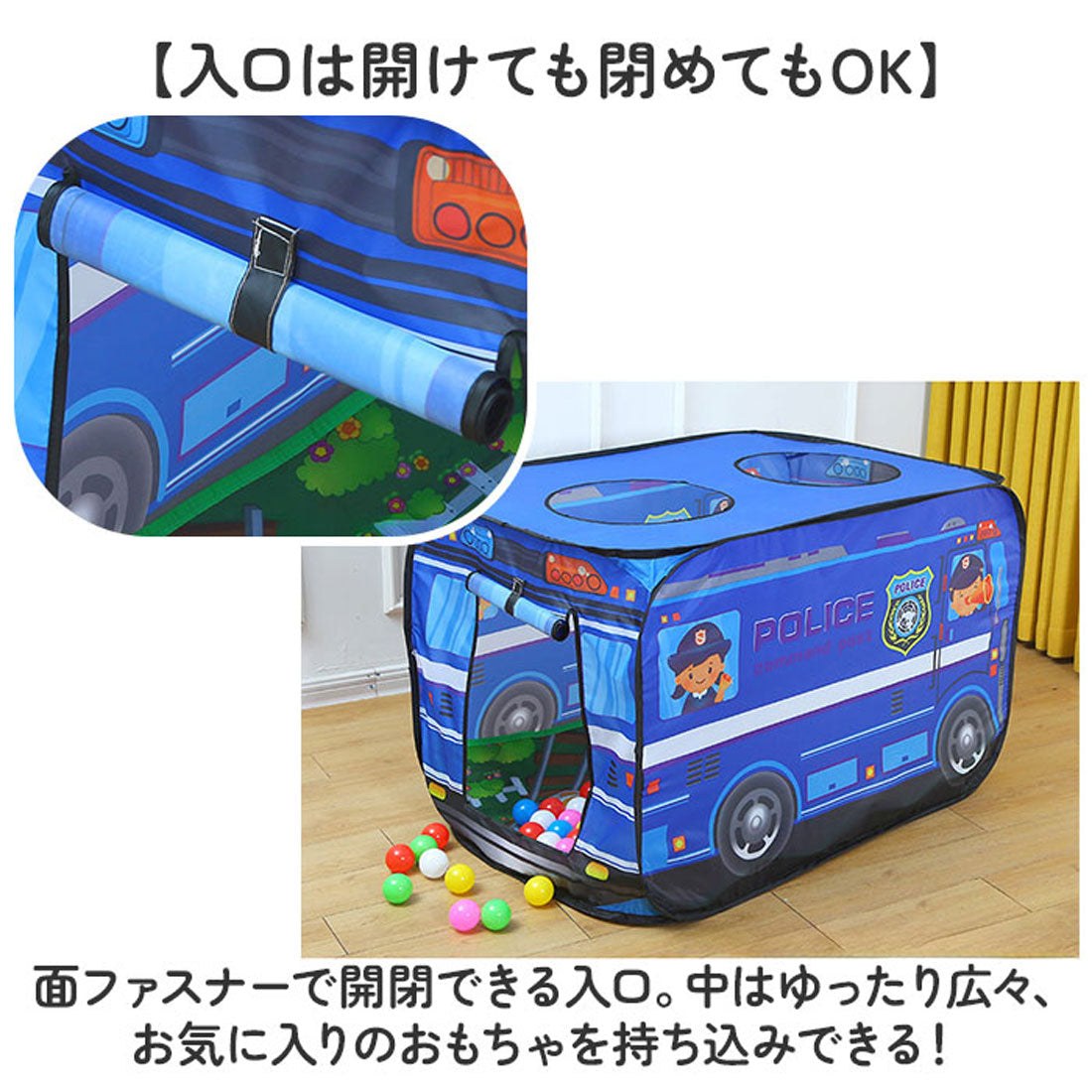 バックヤードファミリー BACKYARD FAMILY キッズ テント 折り畳み (ショウボウシャ) ショウボウシャ