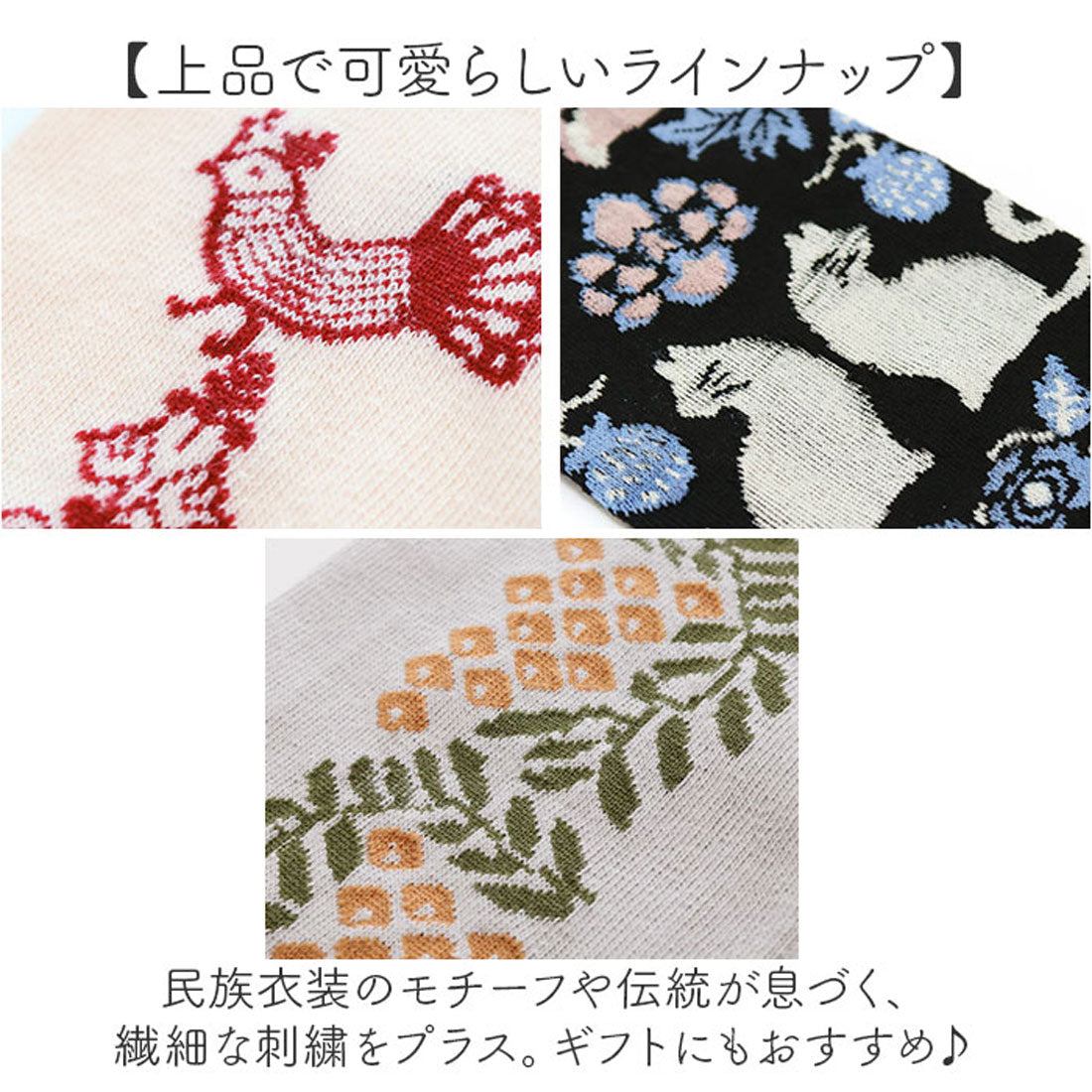 バックヤードファミリー BACKYARD FAMILY アームカバー (パローツブラック) パローツブラック