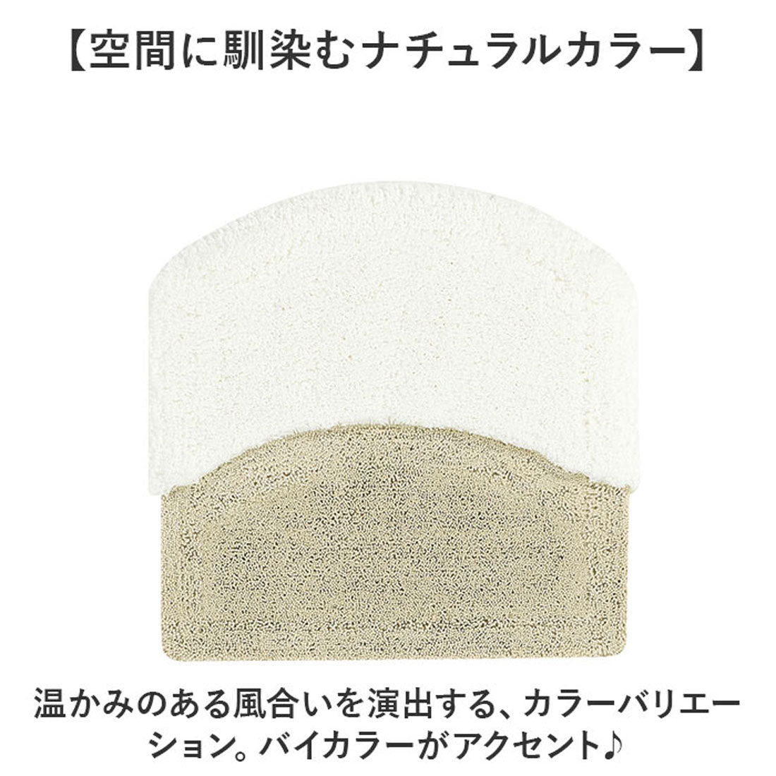 バックヤードファミリー BACKYARD FAMILY 実はすごいバスマット ニド 50x50cm (グリーン) グリーン