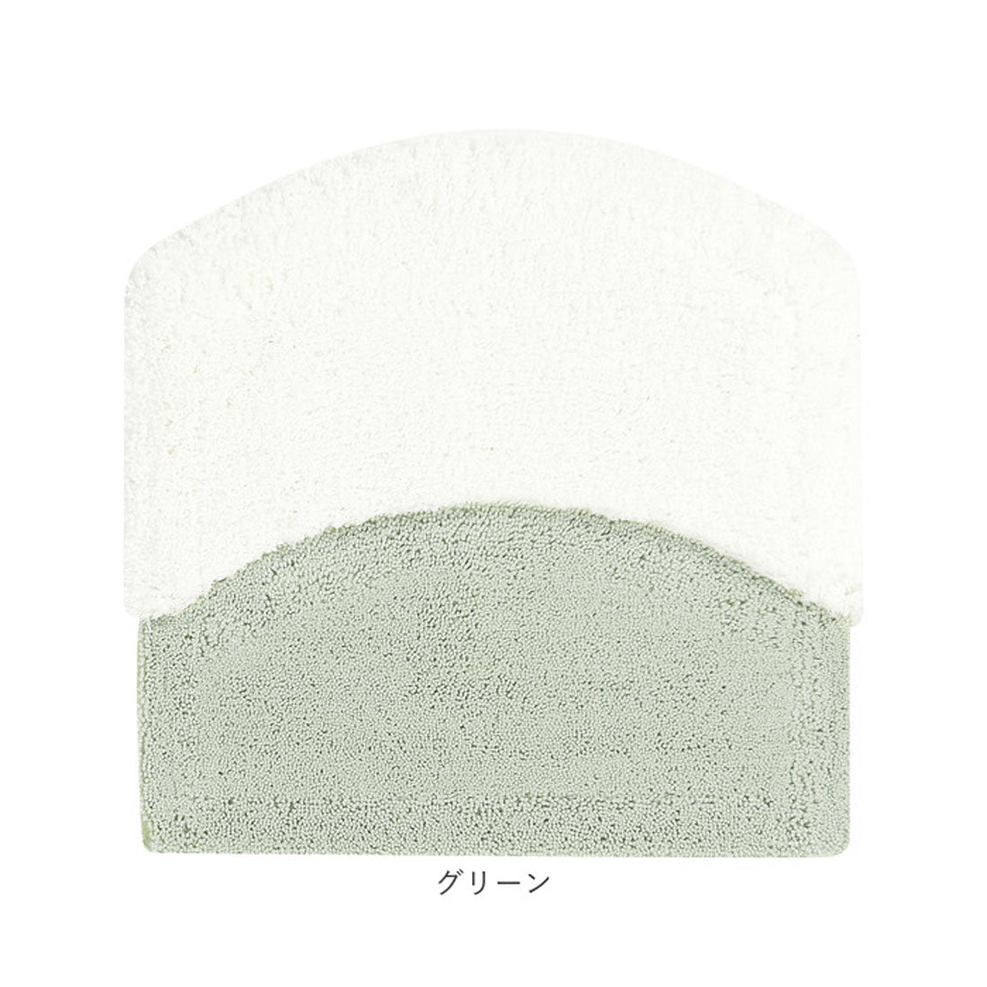 バックヤードファミリー BACKYARD FAMILY 実はすごいバスマット ニド 50x50cm (グリーン) グリーン