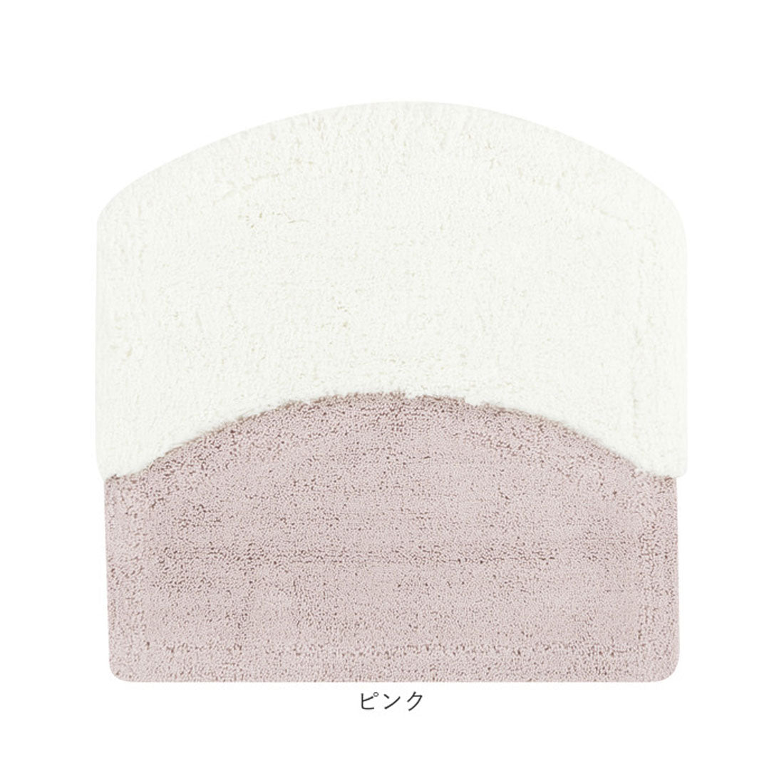 バックヤードファミリー BACKYARD FAMILY 実はすごいバスマット ニド 50x50cm (グリーン) グリーン