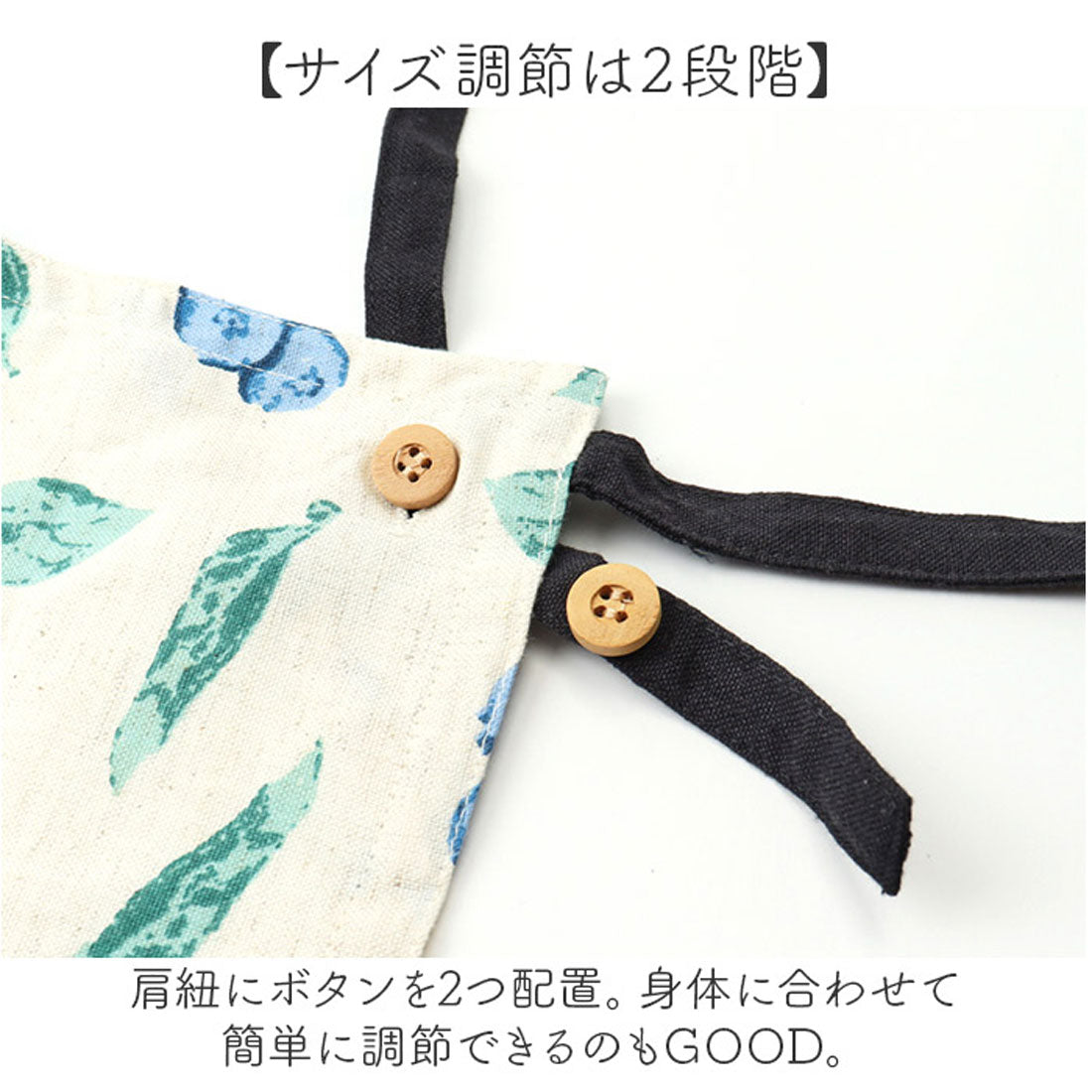 バックヤードファミリー BACKYARD FAMILY Bergamotショートエプロン (プランタン/グリーン) プランタン/グリーン