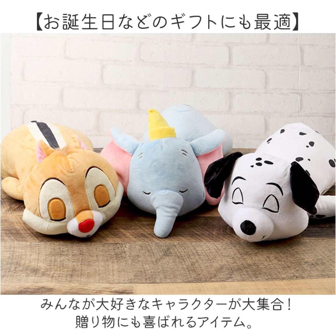 バックヤードファミリー BACKYARD FAMILY キャラクターダイカットクッション (ミニー) ミニー