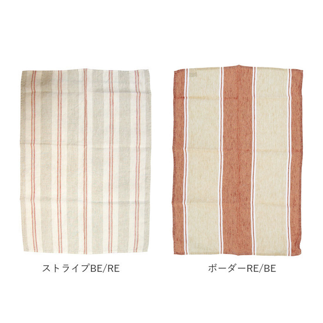 バックヤードファミリー BACKYARD FAMILY Linne キッチンタオル (LGR) LGR