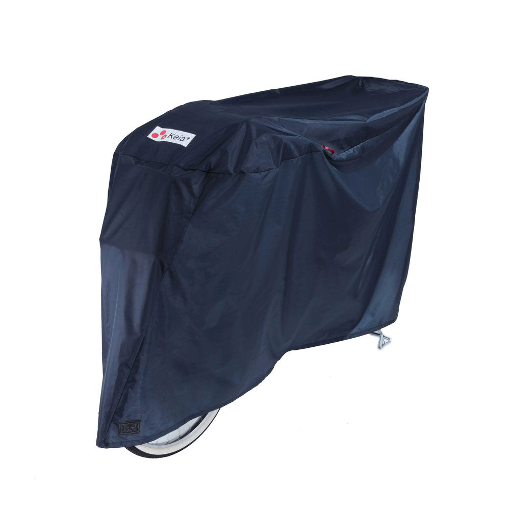 ノーブランド No Brand サイクルカバーDX (ネイビー) ネイビー