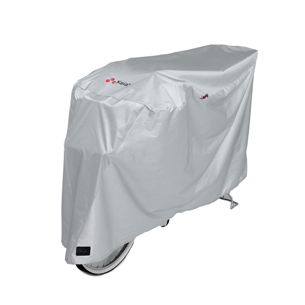 ノーブランド No Brand サイクルカバーDX (シルバー) シルバー