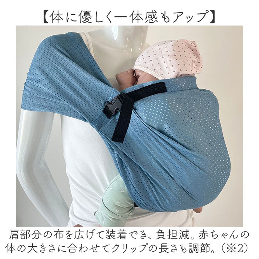 バックヤードファミリー BACKYARD FAMILY minimonkey ミニモンキー ミニスリング メッシュ【返品不可商品】 (ブルー) ブルー