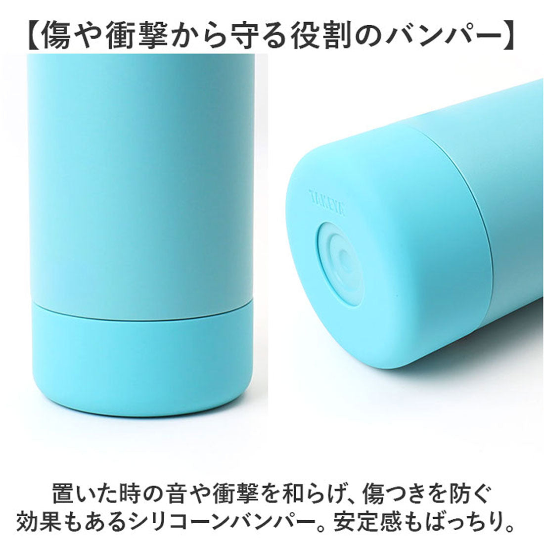 バックヤードファミリー BACKYARD FAMILY タケヤフラスク アクティブライン2 0.7L 【返品不可商品】 (マリブ) マリブ