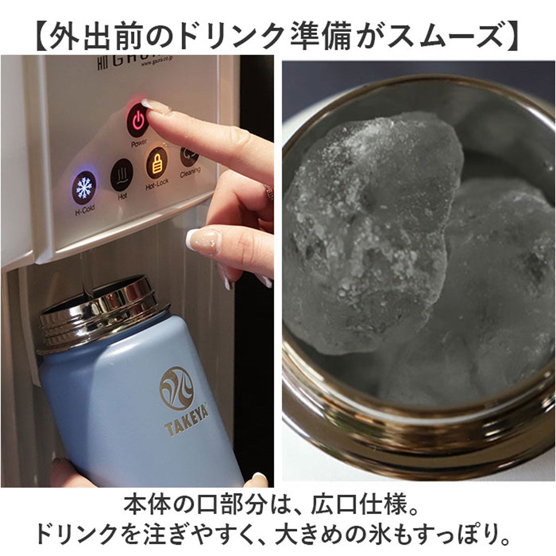 バックヤードファミリー BACKYARD FAMILY タケヤフラスク アクティブライン2 0.7L 【返品不可商品】 (マリブ) マリブ