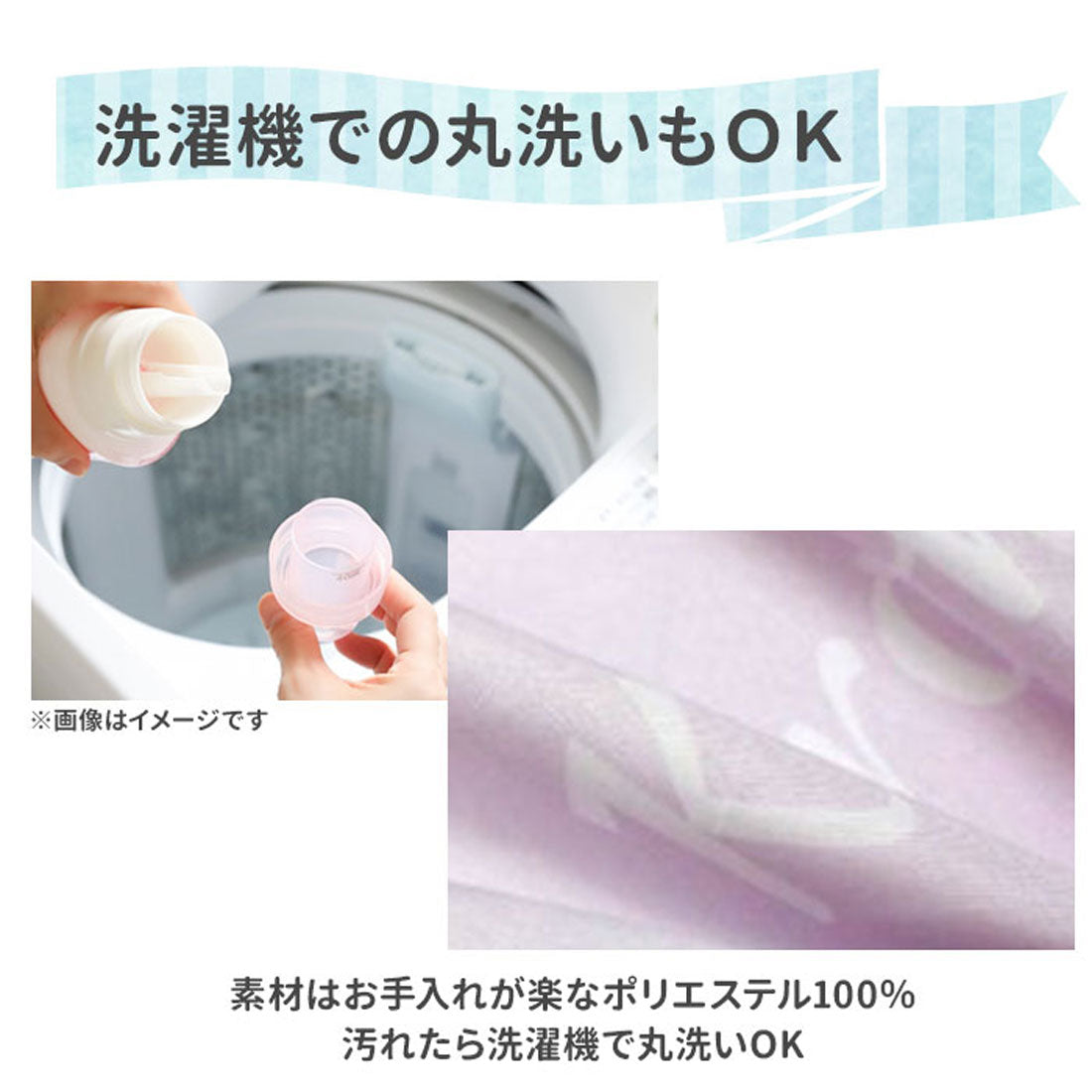 バックヤードファミリー BACKYARD FAMILY キャラクター ふとんカバー 3点セット シングル (サンリオキャラクターズ) サンリオキャラクターズ