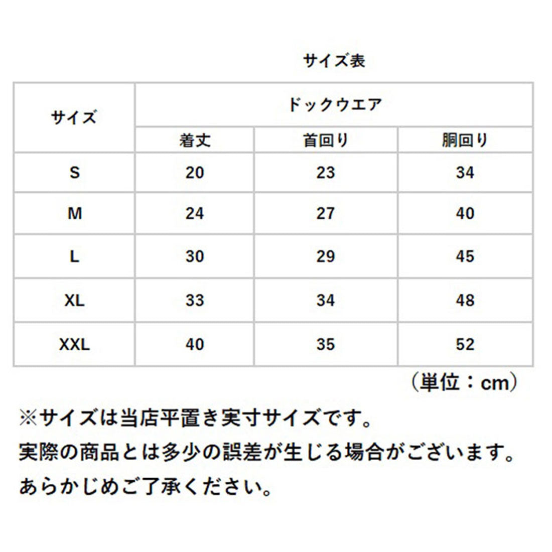 バックヤードファミリー BACKYARD FAMILY ペットウェア 暖かいベスト 【返品不可商品】 (グリーン) グリーン