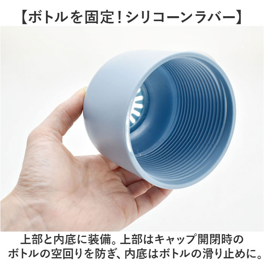 バックヤードファミリー BACKYARD FAMILY kinos ペットボトルクーラー (BLUE) BLUE