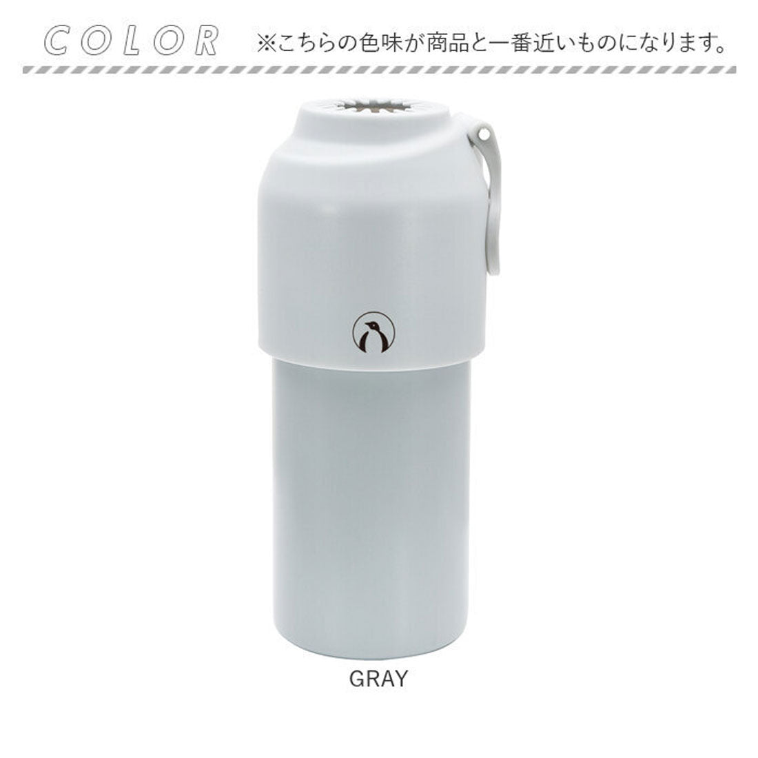 バックヤードファミリー BACKYARD FAMILY kinos ペットボトルクーラー (BLUE) BLUE