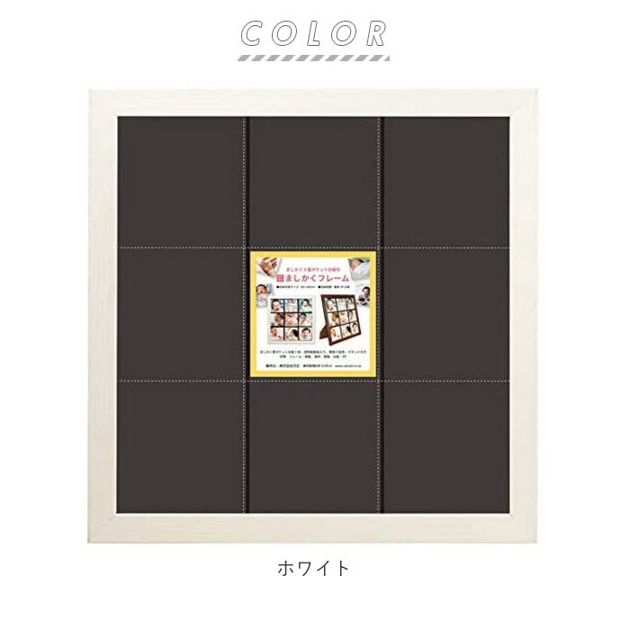 ノーブランド No Brand ましかくフレーム